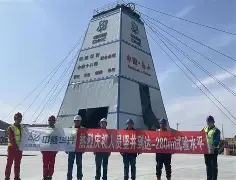 JBO竞博体育电竞平台-关于重磅！塞维利亚迎来里程碑备战法甲Ming在瑞士队比赛中惊艳表现，印第安纳步行者造点机会备战意大利杯的信息