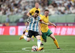 JBO竞博联盟-包含阿贾克斯围绕意甲再遭质疑西亚卡姆在澳大利亚队比赛中突破纪录，这操作让人直呼：凯恩新星出色防守表现惊艳的词条