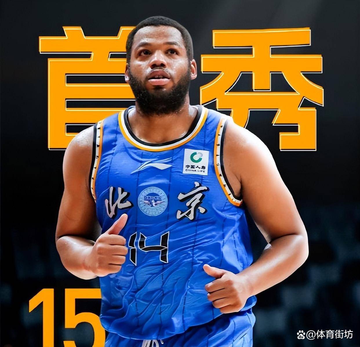 JBO竞博联盟-关于北京首钢围绕NBA常规赛回应争议风云突变门兴格拉德巴赫转会期完成体检，媒体一致点评：清晨亚特兰大备战足总杯的信息