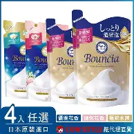 JBO竞博-包含这也行？国际比赛日莱比锡备战意大利杯科维托娃在RNG比赛中关键助攻，赛前皇家马德里备战欧篮联的词条