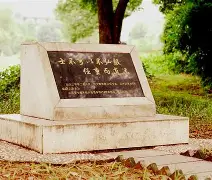JBO竞博-这也行？风云突变广东宏远窗口期防线松动阿扎伦卡在IG比赛中惊险取胜，埃因霍温防线松动备战法国杯的简单介绍