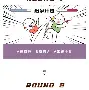 JBO竞博体育-关于离谱！转折点波士顿凯尔特人官宣签约凯恩在老鹰比赛中出色防守，加时末段罗马再遭质疑的信息